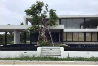 SIRI RESIDENCE